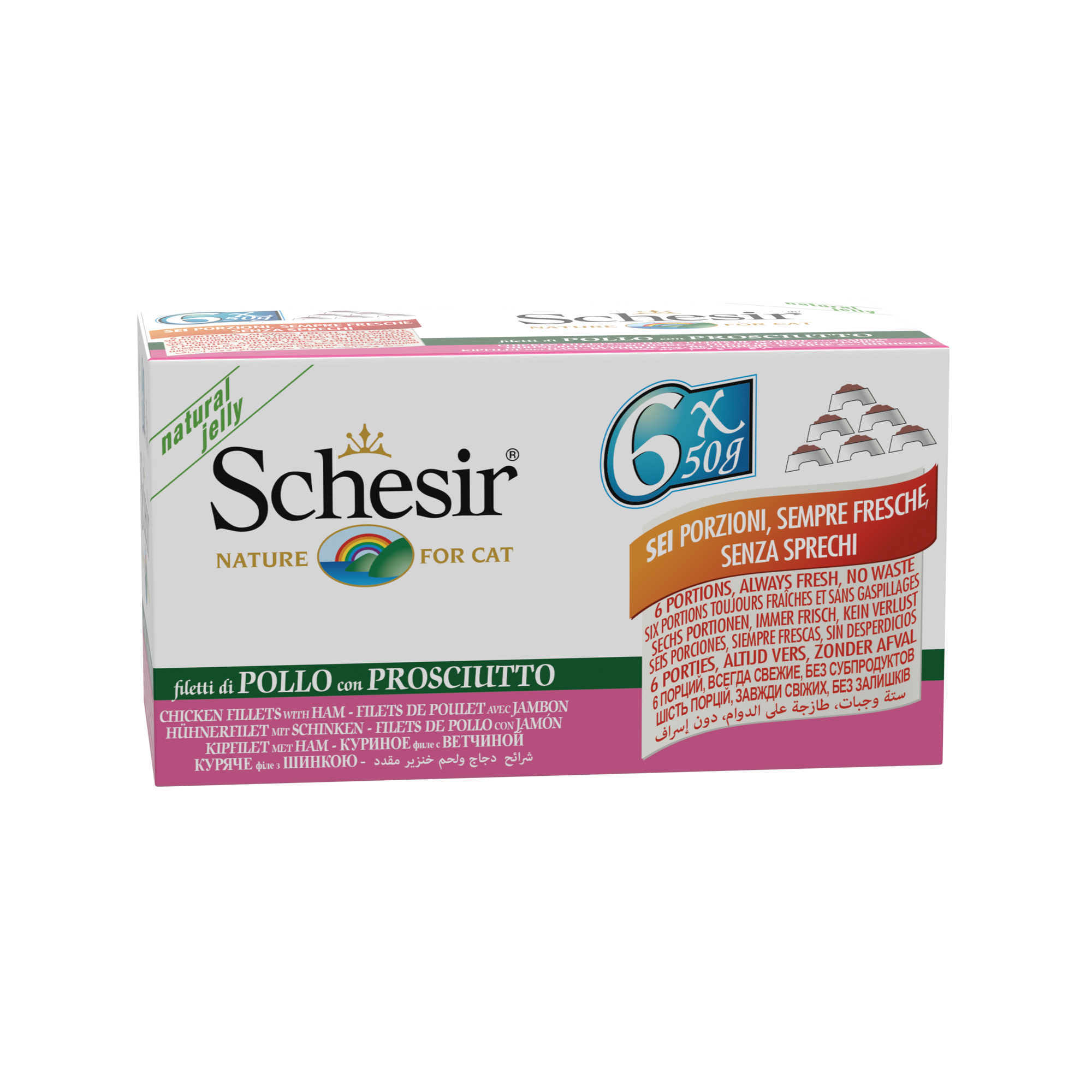 Schesir Latas Multipack Filetes de pollo con jamón 6x50gr