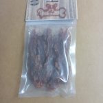 FILETES DE PATO 100 GR - Imagen 2